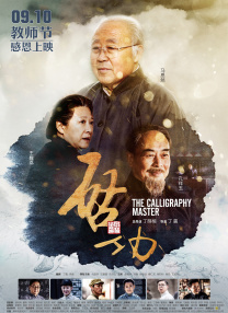 有色视频在线观看